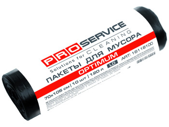 Пакеты для мусора PRO service Optimum черные 120л 10шт 16118100