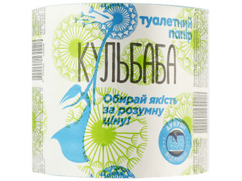 Туалетний папір Кульбаба, макулатурний, 1шт