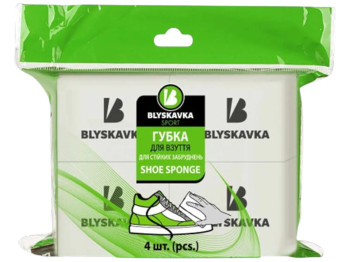 Губка Blyskavka Sport, для взуття та стійких забруднень, меламін, неткане полотно, 20x80x120мм, 4шт