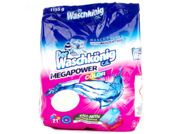 Пральний порошок концентрований Waschkonig Ultraperls Color 1155гр
