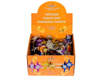 Ялинкові іграшки "Зірочки" 10см 2шт / наб (ціна за дисплей 200наб)