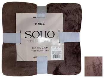 Плед Soho Plush Venge, 150х200см, 6900069965347