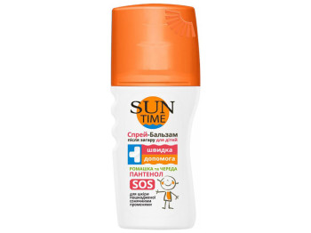 Спрей-бальзам после загара детский Sun Time "Пантенол-SOS" с ромашкой и чередой, от 3 лет 150мл