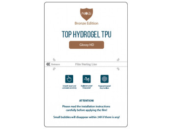 ПОШТУЧНО! Гидро-гель плёнка iNobi Bronze Edition HD Glossy PB-001 1 шт Цвет Прозрачный