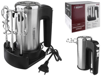 Миксер электрический Besser на подставке 300Вт 4 насадки, 5 скоростей