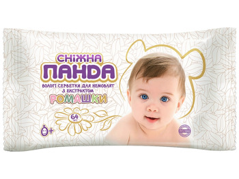 Салфетки влажные детские Сніжна панда, с экстрактом ромашки, без спирта, 70×95×190мм, 64шт