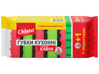 Губки кухонные Chisto Арбуз, 6шт