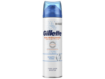 Гель для бритья GILLETTE SKINGUARD Sensitive для чувствительной кожи Защита кожи 200мл