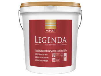 Краска интерьерная акриловая Kolorit Legenda (база А) 0,9л