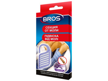 Средство инсектицидное BROS секция от моли (цена за 1шт)