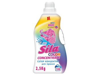 Средство для стирки цветных вещей Sila Super Wash Суперконцетрат, 2,5л