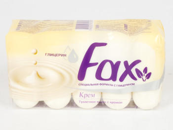 Мыло Fax "Эко Крем" 70гр с глицерином (цена за набор 5 кусков) S-186K