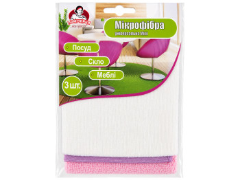 Салфетки из микрофибры Помічниця mini Универсальные,20х30см, 3 шт