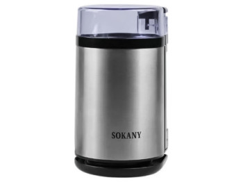 Кофемолка Sokany, 75г, 180W