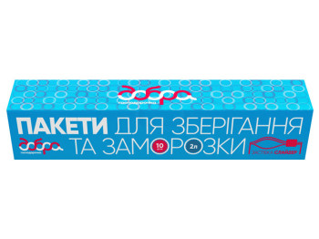 Пакеты для хранения и заморозки продуктов Добра Господарочка, 2л, 10шт