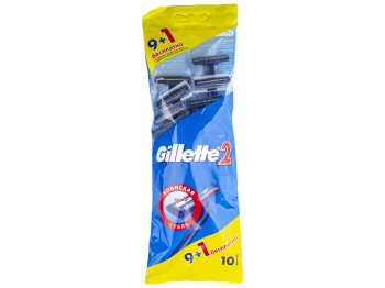 Бритвы одноразовые Gillette "2" 9+1шт Бонус