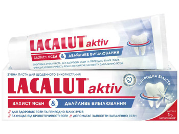 Паста зубна Lacalut Aktiv Делікатне відбілювання та захист ясен, м'яке очищення, догляд, 75мл