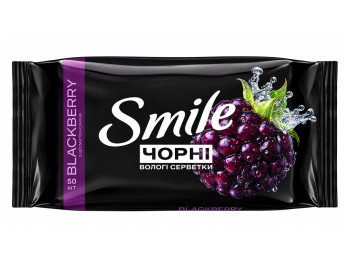 Влажные салфетки Smile Черные, для рук и тела, с ароматом ежевики, 50 шт