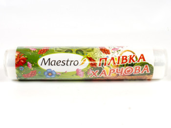 Плёнка пищевая стрейчевая для хранения продуктов "Maestro - New" 150м