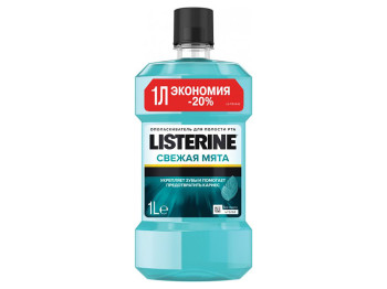 Ополіскувач для ротової порожнини Listerine Свіжа м'ята 1л
