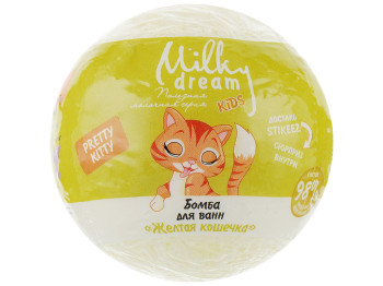 Бомба для ванн Milky Dream kids Желтая кошечка 100г