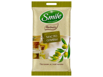 Вологі серветки Smile "Herbalis з олією оливи" 10шт