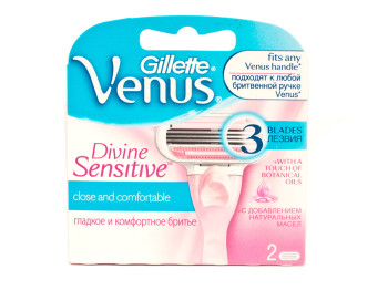 Картриджі змінні Venus Divine для станка 2шт