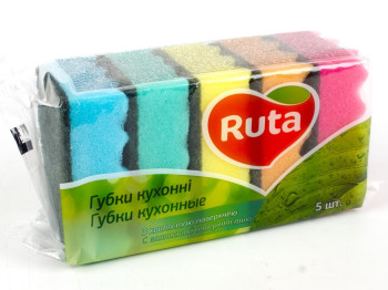Губки кухонні "Ruta" з рифленою поверхнею 9x7x4см 5шт
