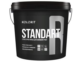 Краска фасадная структурная Kolorit Standart R (база LАР) 4,5л