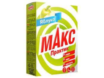 Стиральный порошок Макс Яблоко, универсальный, 350г