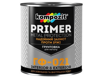 Грунтовка ГФ-021 Kompozit Червоно-Коричнева 2,8 кг