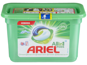 Рідкий гель в розчинних капсулах Ariel Гірський джерело 15х27г