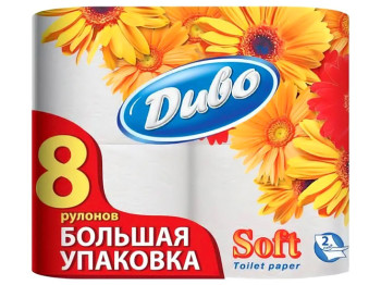 Бумага туалетная Диво Soft двухслойная, белая, целлюлозная, на гильзе (цена за 8 рулонов)