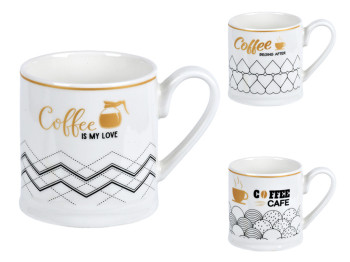 Чашка "Coffee the best" 360мл, порцеляна