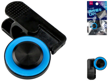 Триггер-Джойстик Y0A12 Цвет Синий