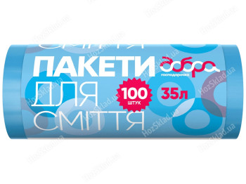 Пакети для сміття Добра Господарочка Стандартні HDPE 7мкм сині 49x57см 35л 100шт