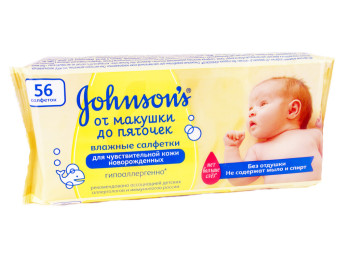 Влажные салфетки детские Johnsons Baby "От макушки до пяточек" без запаха 56шт