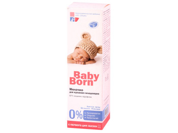 Молочко для купания младенцев  BabyBorn 200мл