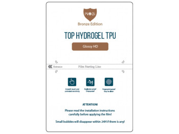 Гидро-гель плёнка iNobi Bronze Edition HD Glossy PB-001 25 штук Цвет Прозрачный