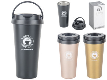 Стакан-термос металлический Coffee style с ручкой 450мл
