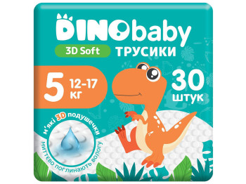 Подгузники-трусики детские Dino Baby 3D soft, размер 5 (12-17кг) 30шт