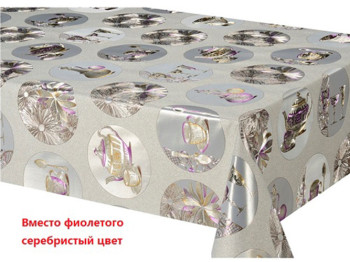Клеенка ПВХ золото/серебро с рисунками на тканевой основе Версаль 1,37x20 метров (цена за рулон)