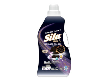 Средство для стирки Sila Gold White, для деликатных тканей, без фосфатов, 2.5 кг