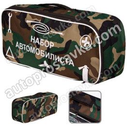 Сумка тех. помощи "Набор автомобилиста" (хаки) 46х20х14см