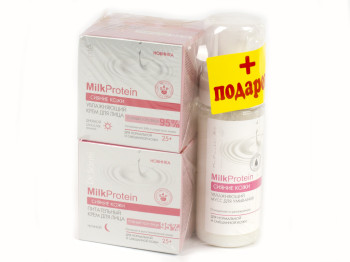 Акційний косметичний набір "Milk Protein" сяйво шкіри, для нормальної і змішаної шкіри 25+