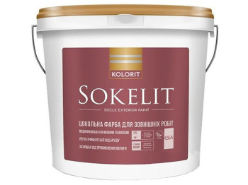 Краска цокольная латексная Kolorit Sokelit (база LA) 4,5л