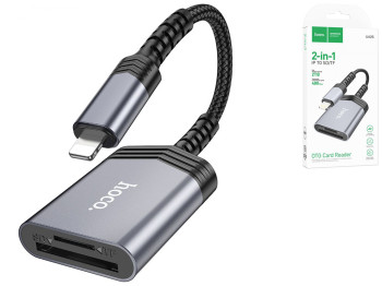 Переходник Hoco UA25 2-in-1 card reader Lightning Цвет Серый