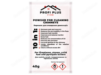 Порошок для чистки дымоходов Profi Plus Fire 40г 03880