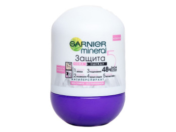 Дезодорант-антиперспірант кульковий Garnier Mineral "Захист 5 ніжність" для тіла 50мл