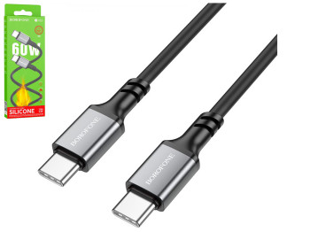 Кабель USB Borofone BX83 60W (20V/3A) Silicone Type-C to Type-C, Чорний